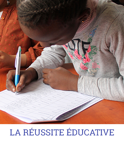 reussite_educative_carre_0