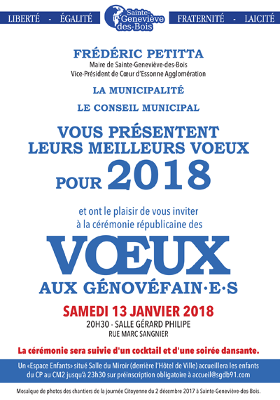 2017_12_18_carte_de_voeux_verso