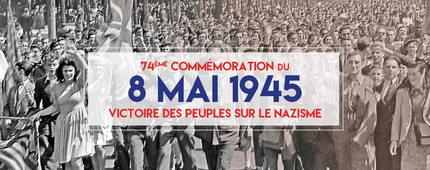 2019_04_29_commemoration_du_8_mai_-_web_bann