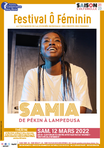 2021-09-07-saison-culturelle-samia-350