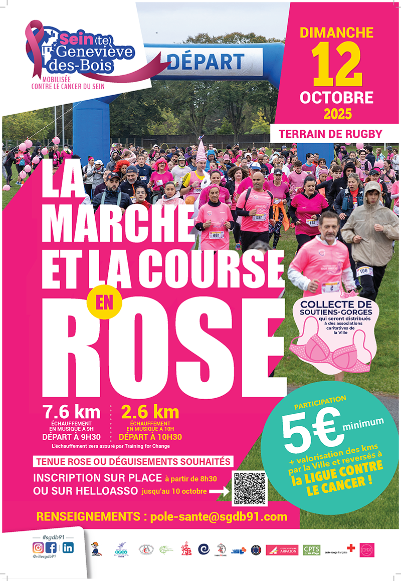 affiche Course Rose
