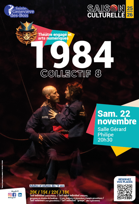 2025 08 08 SAISON CULTURELLE - 1984 - affiche_web