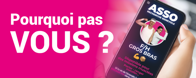 2025 08 22 asso recherche benevoles - web bann